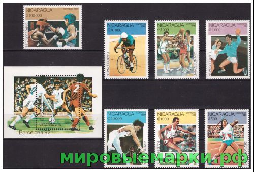 Никарагуа 1990 г. Спорт Олимпиада-92 летняя, серия+блок
